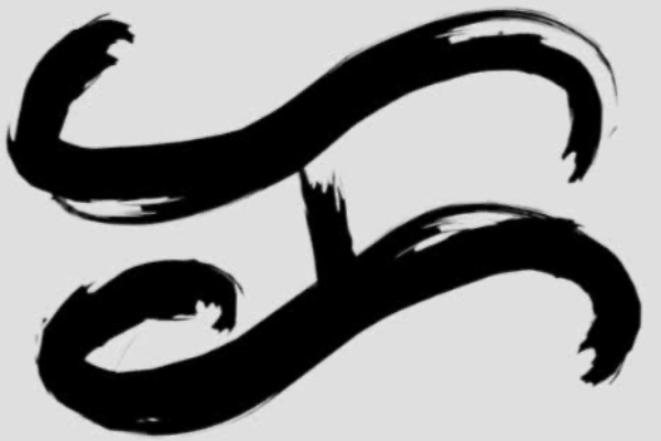 Lakas Volleyball Club logo