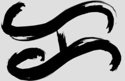 Lakas Volleyball Club logo